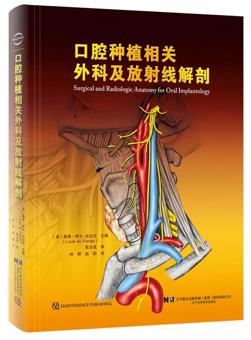 ��ǻ�Nֲ���P(gu��n)��Ƽ����侀����