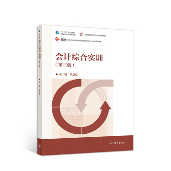 ��(hu��)Ӌ(j��)�C�ό�(sh��)Ӗ(x��n)�������棩