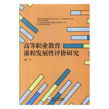 �ߵ��I(y��)�����n�̰l(f��)չ���u(p��ng)�r(ji��)�о�