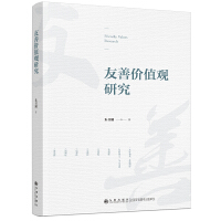 ���ƃr(ji��)ֵ�^�о�