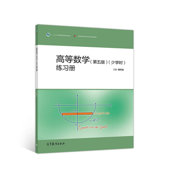 �ߵȔ�(sh��)�W������棩���ٌW�r��������