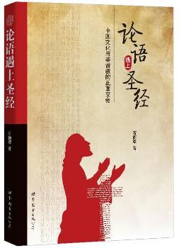 Փ�Z����ʥ��(j��ng)