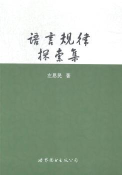 �Z��Ҏ(gu��)��̽����