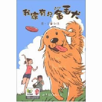 �Ҽ���ֻ��ëȮ