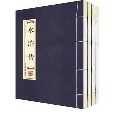 ˮ�G��   Ʒ�x��(j��ng)�� �pɫ���b��ȫ�ăԣ�