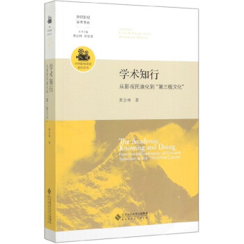 �W(xu��)�g(sh��)֪�У���Ӱҕ���廯���������O�Ļ���