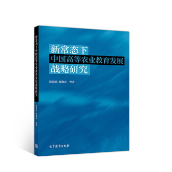 �³��B(t��i)���Ї�(gu��)�ߵ��r(n��ng)�I(y��)�����l(f��)չ��(zh��n)���о�