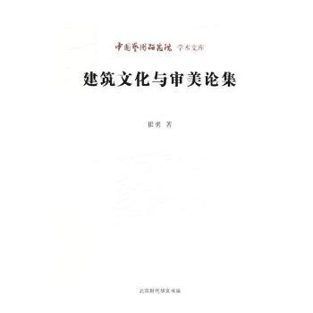 �����Ļ��c����Փ��