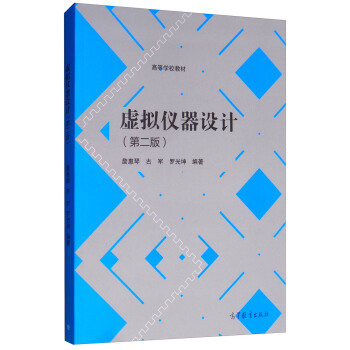 ̓�M�x���O(sh��)Ӌ(j��)���ڶ��棩