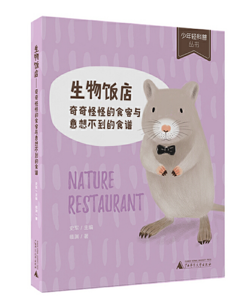 ���������ֵֹ�ʳ���c���벻����ʳ�V