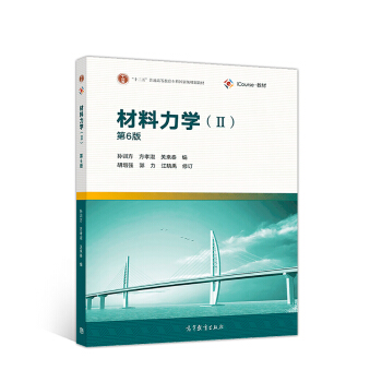 �������W(xu��)����6�棩