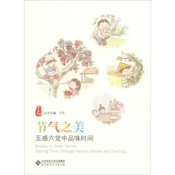 ��(ji��)��֮���� ������X(ju��)��Ʒζ�r(sh��)�g