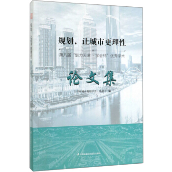 Ҏ(gu��)��׌���и�����(�ڰˌ��������W������(y��u)��W�gՓ�ļ�)