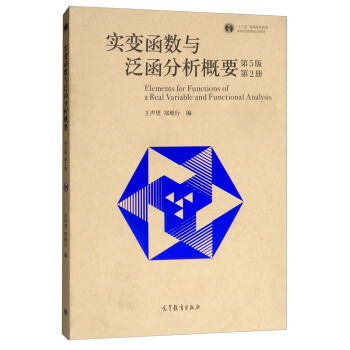 ��(sh��)׃����(sh��)�c����������Ҫ����5�� ��2��(c��)��