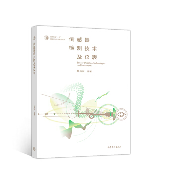 �������z�y���g(sh��)���x��