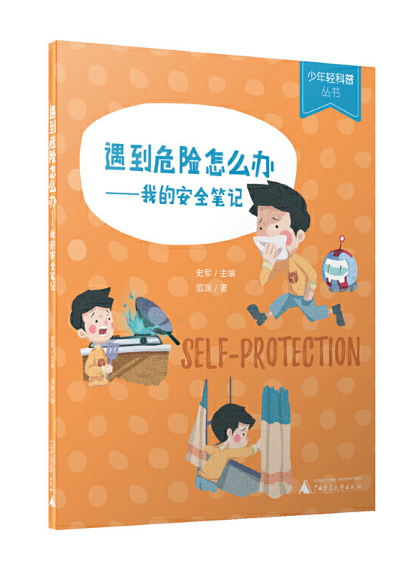 ����Σ�U��ô�k