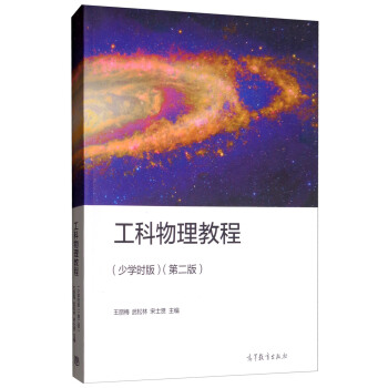 ���������̳̣��ٌW(xu��)�r(sh��)�� ��2�棩