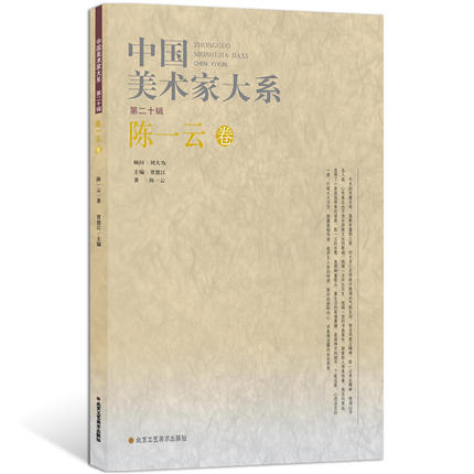 �Ї����g(sh��)�Ҵ�ϵ �һ��