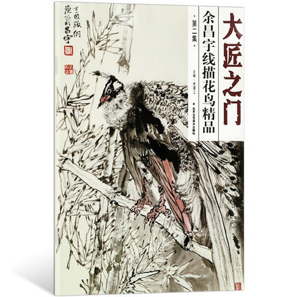 ��֮�T�������軨�B��Ʒ�ڶ���