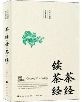 �轛(j��ng)���m(x��)�轛(j��ng)