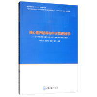 �������B(y��ng)���B(y��ng)�c�ЌW(xu��)�����̌W(xu��)�������ЌW(xu��)�����n�ý̌W(xu��)�����B(y��ng)�W(xu��)������W(xu��)�ƺ������B(y��ng)