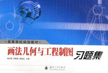 �����׺��c�����ƈD��(x��)�}��