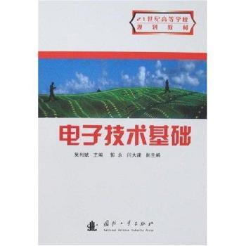 ��Ӽ��g(sh��)���A(ch��)