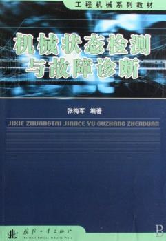 �C(j��)е��B(t��i)�z�y(c��)�c�����\��