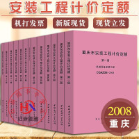 �ؑc��ͨ�ð��b����Ӌ�r���~����11�ԣ�