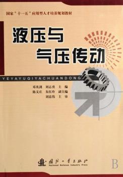 Һ���c�≺����(d��ng)