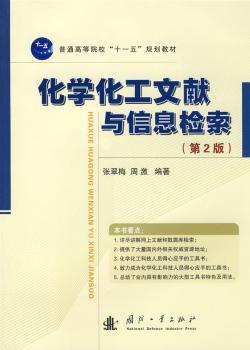 ���W(xu��)�����īI(xi��n)�c��Ϣ�z��