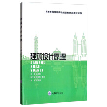 �����O(sh��)Ӌ(j��)ԭ��