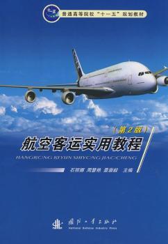 ���տ��\(y��n)��(sh��)�ý̳�