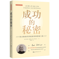 �ɹ�������