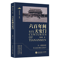 �������g�찲�T