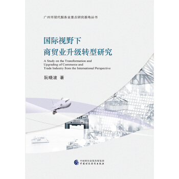 ���HҕҰ�����Q(m��o)�I(y��)����(j��)�D(zhu��n)���о�