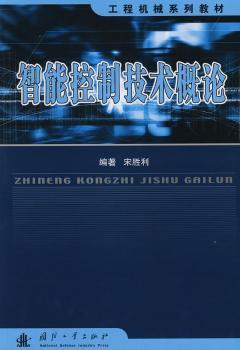 ���ܿ��Ƽ��g(sh��)��Փ