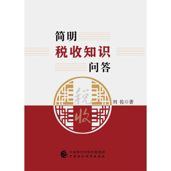 ��������֪�R(sh��)����