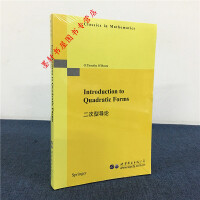 �����͌�Փ 