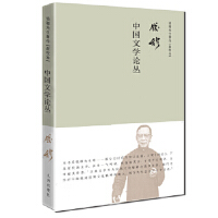 �X�� �Ї��ČW(xu��)Փ��