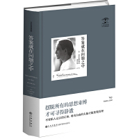 �𰸾��چ��}֮��