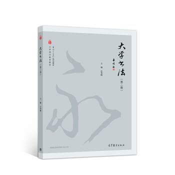 ��W(xu��)�������ڶ��棩