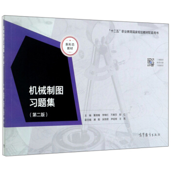 �Cе�ƈD���}�����ڶ��棩