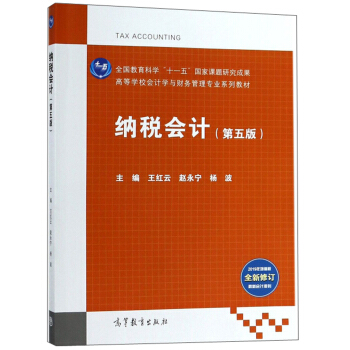 �{����Ӌ����5�� ȫ����ӆ��