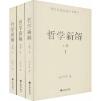 �܌W(xu��)�½�:�Ͼ���ȫ3�ԣ� 