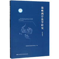 ���{�ɰ����W�о�:��ʮ݋