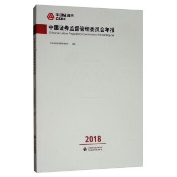 �Ї��Cȯ�O(ji��n)������ί�T�����2018