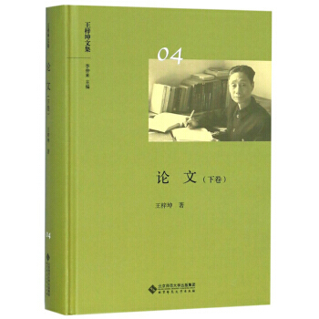 �������ļ�����4���� Փ�ģ��¾���