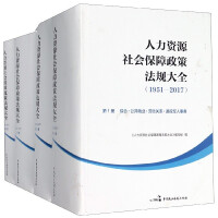 �����YԴ����������߷�Ҏ(gu��)��ȫ