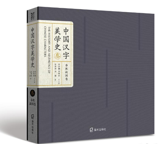 �Ї��h�����Wʷ�����������(zh��n)����